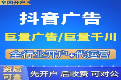 SEM运营公司案例研究：广告创意与执行