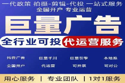 信息流平台案例分享：提升用户粘性技巧